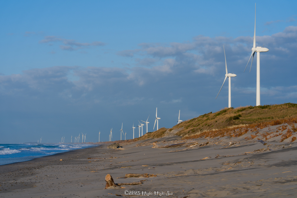未だ見ぬ場所へ 〜 風の音色