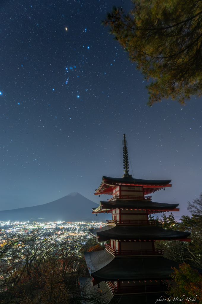 2020秋の旅 11　〜　最終目的地