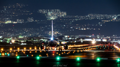 Departure