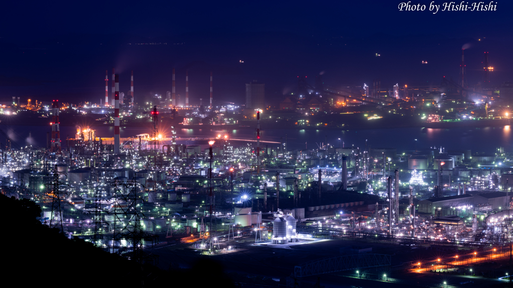 the Mizushima chemical complex Part2