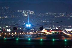 landing