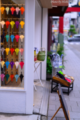 Umbrella Sky Project in Tokyo