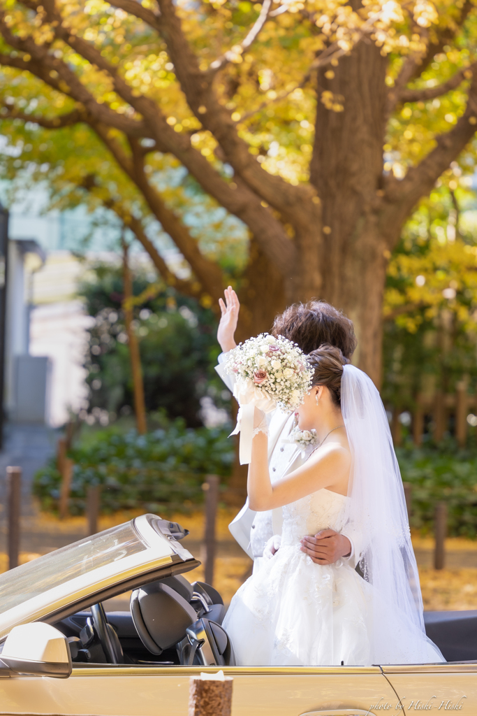 Congratulations