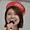 2017 SUPER GT 第2戦 FUJI 藤木由貴さん