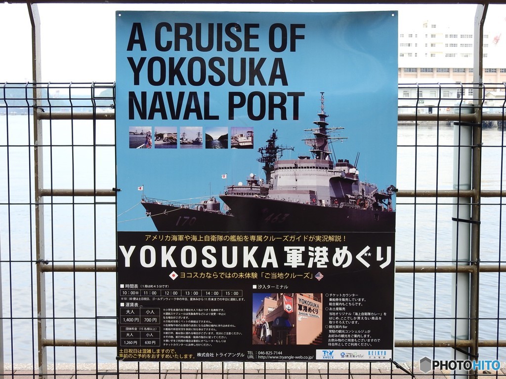 わくわく