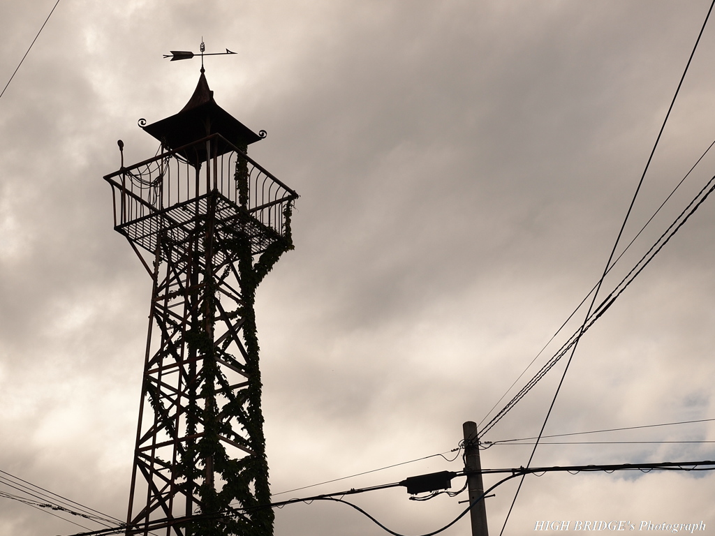 Fire lookout