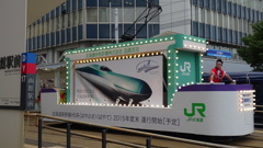 期待膨らむ