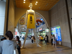 こんな時期だから