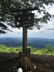 棒ノ嶺山頂