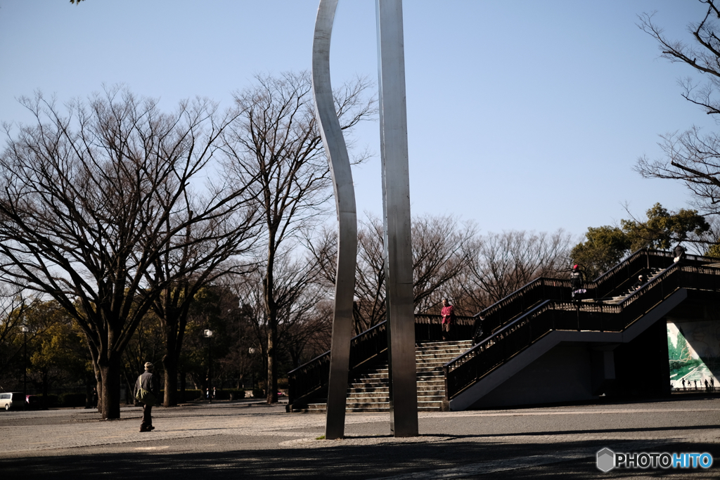 Monument