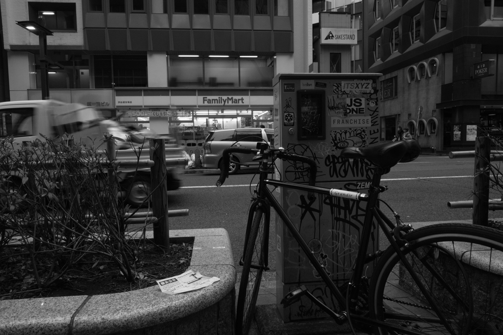 SHIBUYA STREET