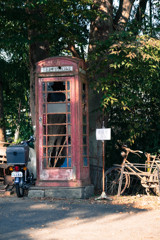 TELLEPHONE BOX