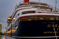 Port