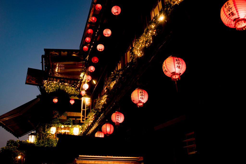 Spirited Away