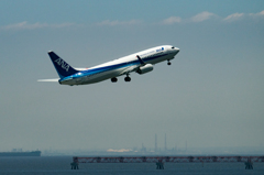 Take off.