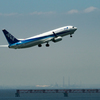 Take off.