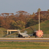 百里基地