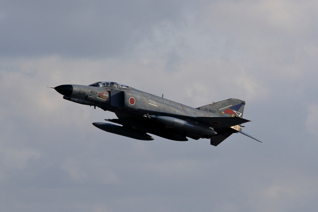 百里基地