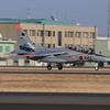 百里基地