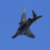 百里基地