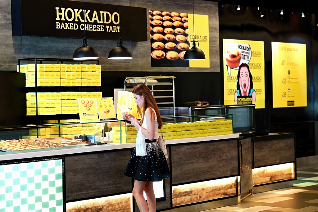 HOKKAIDO
