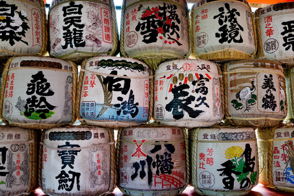 宮島に来たよ