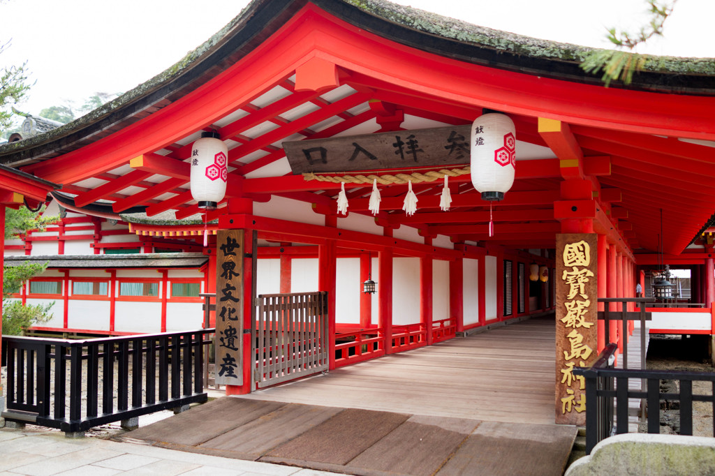 宮島に来たよ
