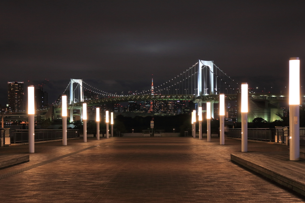 Rainbow Bridge