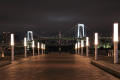 Rainbow Bridge