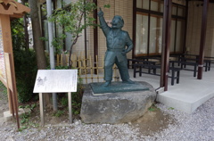 少年よ、あの星を目指せ！両さん像