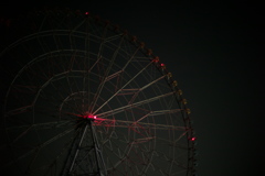 モビルアーマー