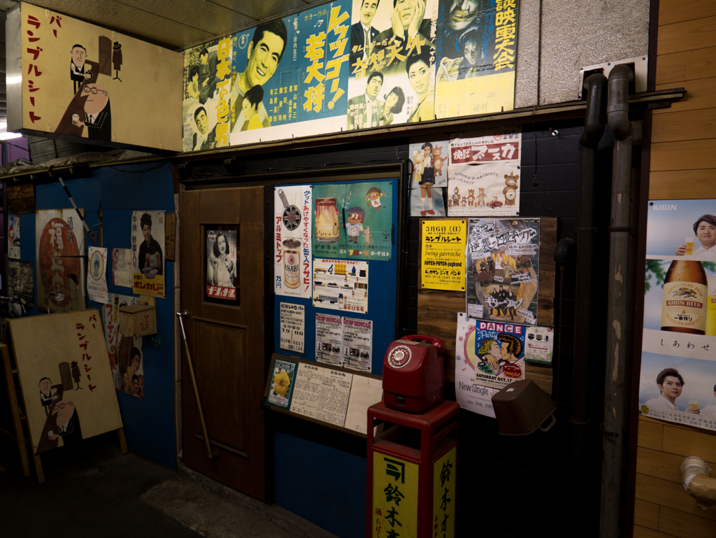 ドアの向こうは昭和です。