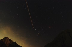 白崎海岸県立自然公園