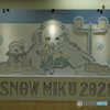 SNOW MIKU 2021①