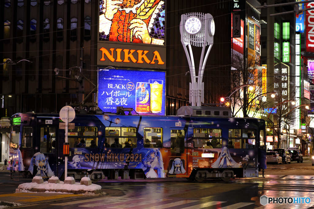 雪ミク電車2021①