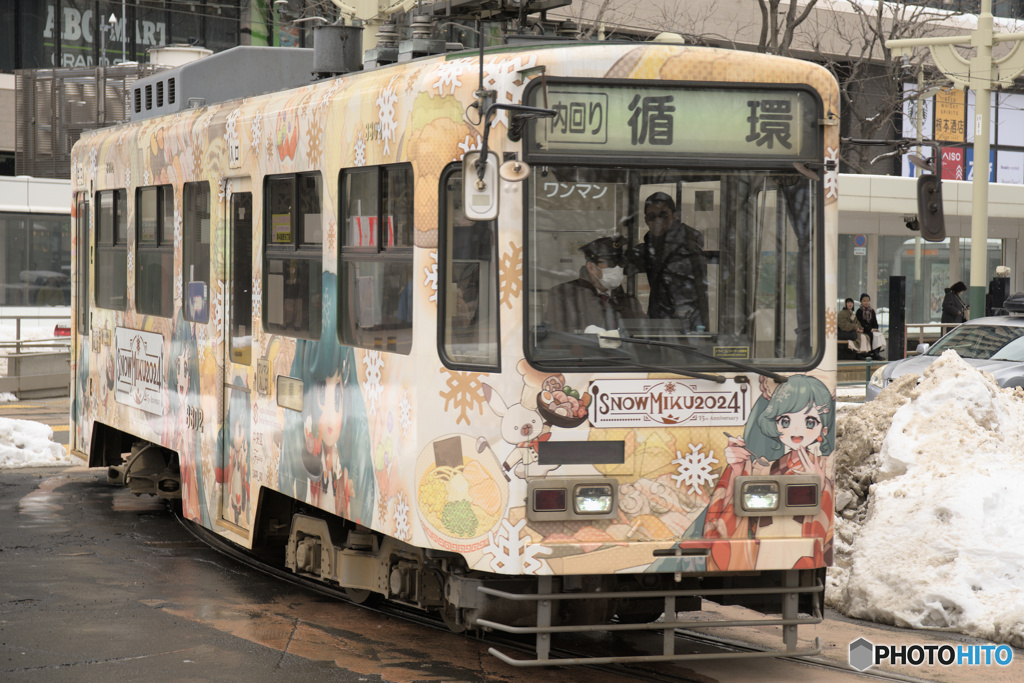 雪ミク電車2024①