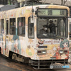 雪ミク電車2024①