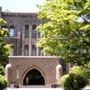 北海道大学総合博物館
