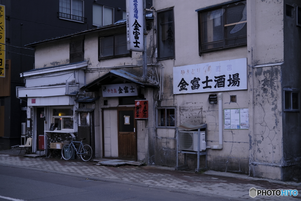 金富士さん、この撮影直後に閉店してしまいました
