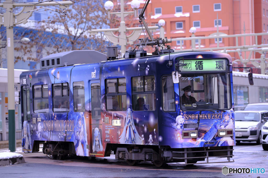雪ミク電車2021②