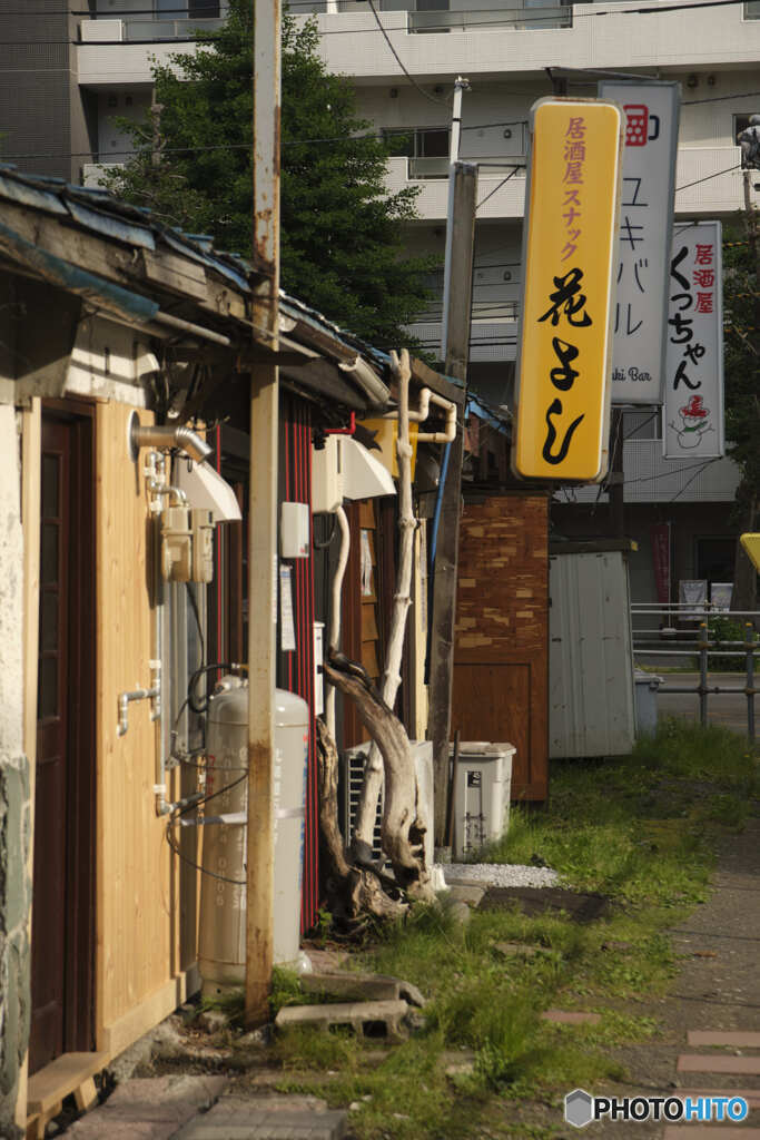 狸小路の横丁