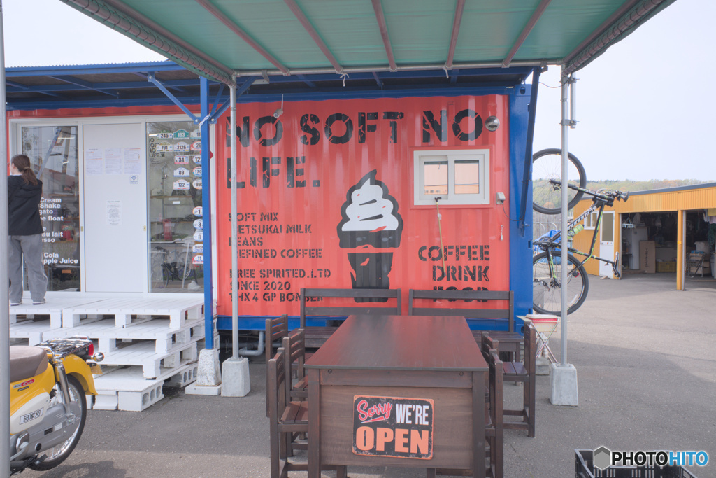 No Soft No Life（令和6年早春）