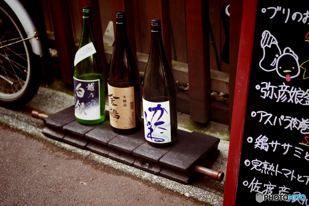 PENTAX K-7_IGP2503