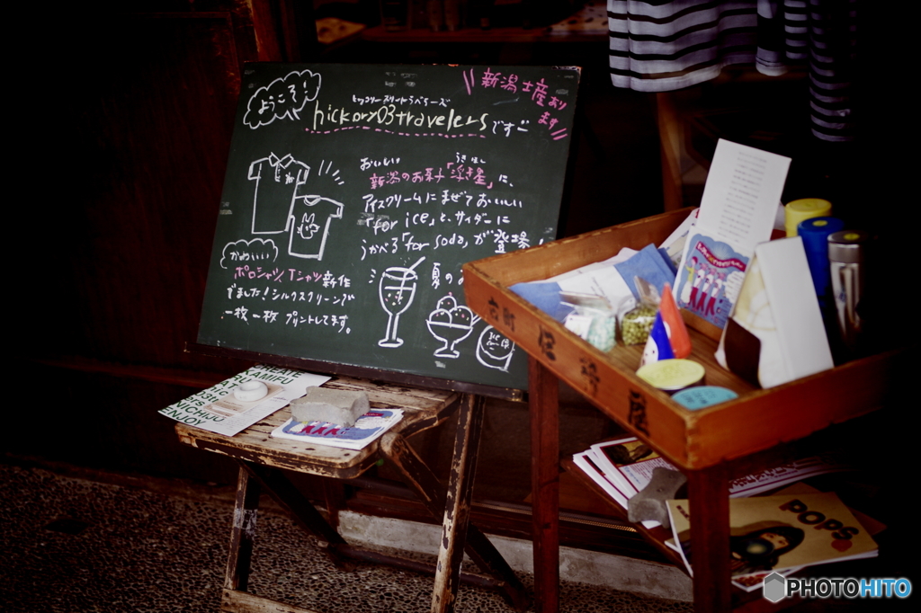 PENTAX K-7_IGP2626