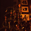 七夕３　～高山～