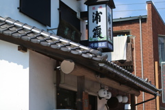 浦霞
