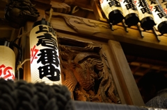 祇園