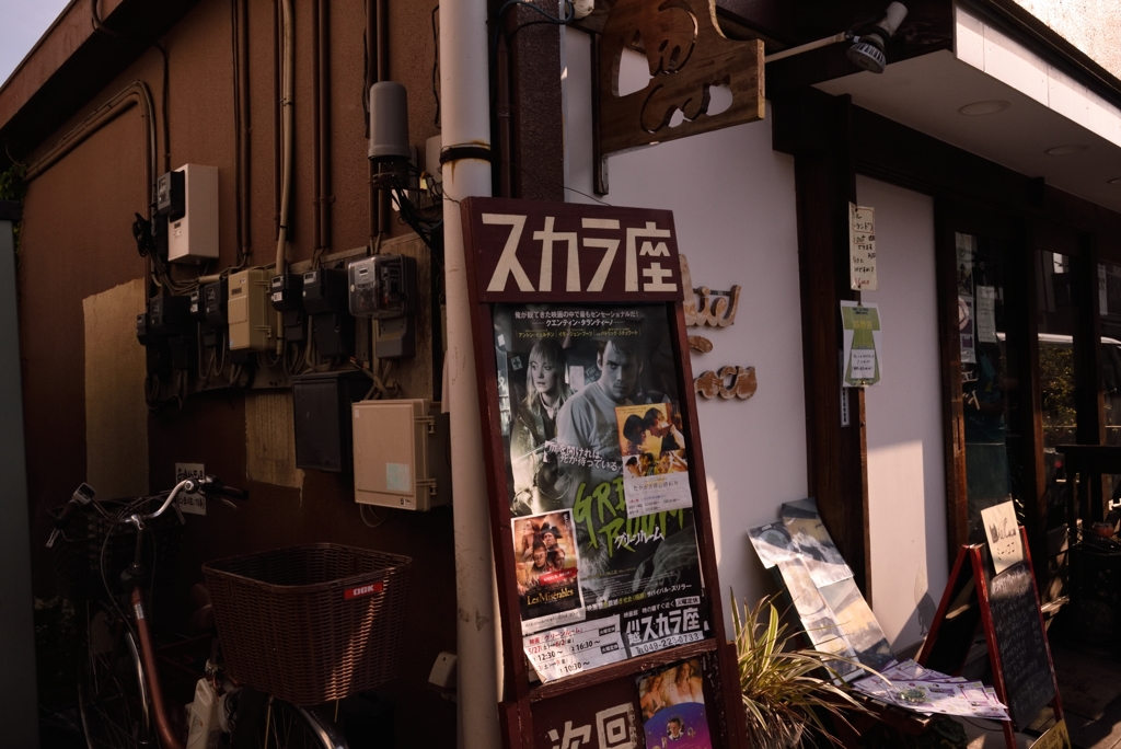 小江戸の路地Ⅱ