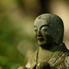 石仏 慈愛