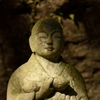 石仏　威厳